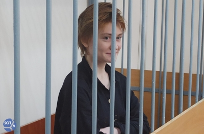 Суд отправил на два месяца в СИЗО 18-летнюю Дарью Козыреву за стихотворение Тараса Шевченко